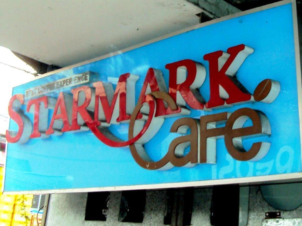 Starmark Hotel Naga  Dış mekan fotoğraf
